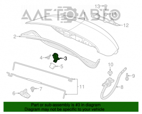 Chrysler 200 15-17 Trunk Lid Lock