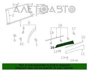 Door trim lower rear left Toyota Highlander 20-25 inner