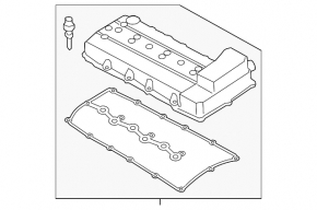 Volkswagen Atlas Cross Sport 20-23 valve cover