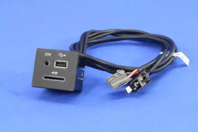 USB Hub, AUX Dodge Dart 13-16 type 2