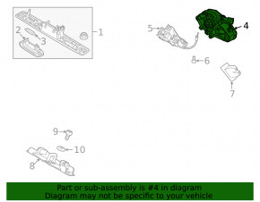 Volvo XC60 10-17 Tailgate Lock Actuator