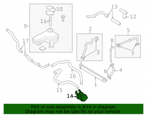 Hyundai Sonata 11-15 hybrid inverter cooling pump