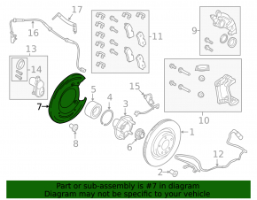 Rear right brake disc cover Land Rover Discovery 17-23