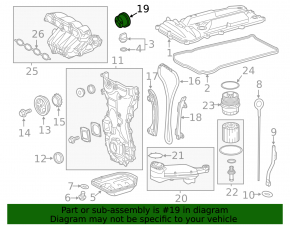 Camshaft Gear Exhaust Toyota Highlander 14-19 2.7 1ARFE
