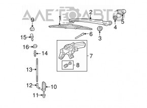 VW Tiguan 09-17 Windscreen Washer Motor