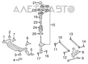 Rear left transverse control arm Toyota Camry v40