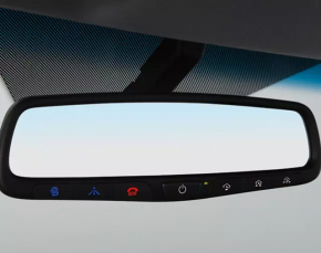 Hyundai Sonata 11-14 black interior mirror with 7-button control