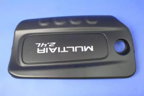 Engine Cover Chrysler 200 15-17 2.4