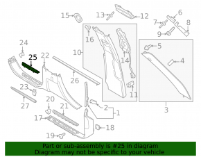 Door sill insert rear left Porsche Cayenne 958 11-17 beige