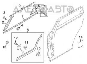 Upper rear right door molding Kia Sorento 16-20 chrome