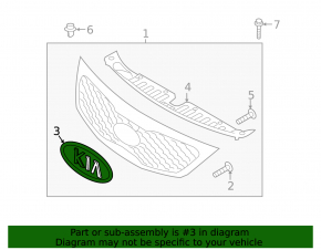 Kia Sorento 14-15 grille emblem
