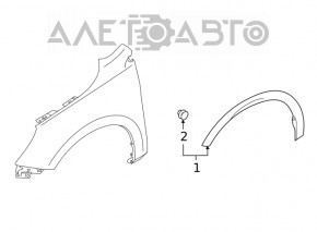 Subaru Outback 2020-2022 Front Left Fender Arch Cover