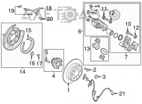 Brake disc rear right Kia Optima 11-15