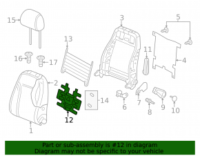 Lumbar support for the passenger seat of the VW Beetle 12-16