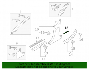 Kia K5 21-24 black outer rear right door sill plate