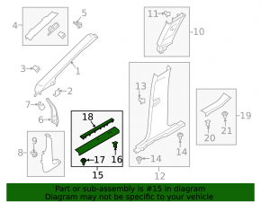 Door sill trim front right Lincoln MKC 15-16 brown with backlight