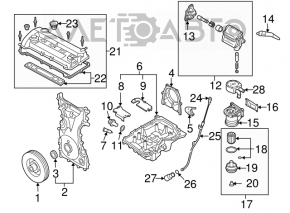 Heat exchanger oil Mazda CX-7 06-12