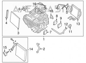 Nissan Altima Evaporator 13-18