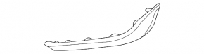 Front bumper trim lower left Audi Q5 80A 21-24