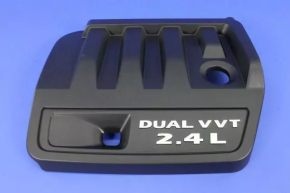 Engine trim Dodge Journey 11-16 2.4