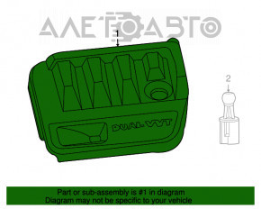 Engine trim Dodge Journey 11-16 2.4