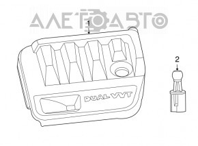 Engine trim Dodge Journey 11-16 2.4