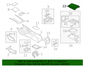 Audi A6 C7 12-18 center console armrest, beige leather, 2 pieces, dry-cleanable