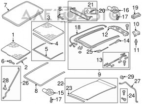 Panoramic motor VW Touareg 11-17 front