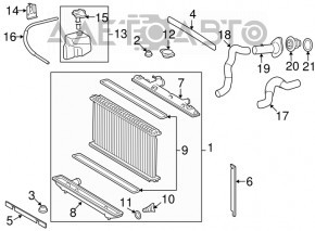 Cooling pipe lower Toyota Camry v40 2.4, hybrid