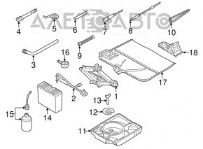 Jack Audi Q3 8U 15-18