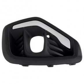 Right front bumper grille for Ford Escape MK4 23-25, gloss black with chrome molding, under fog lights