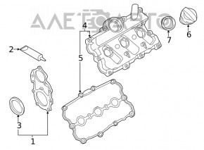 Front cylinder head cover left Audi Q7 16- 3.0T