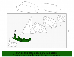 Right side mirror cover for BMW 5 F10 11-13 (lower) under the camera