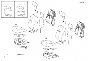 Driver's seat Toyota Rav4 19- without airbag, electric, heated, cloth, combined gray, torn, for dry cleaning