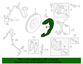 Front right brake disc cover Ford Edge 15-23 under R17