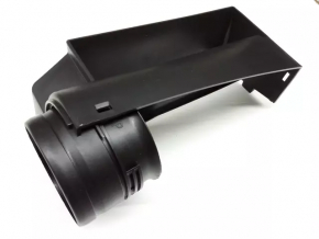 Air intake rear part VW Tiguan 09-17