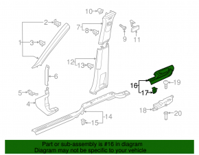 Door sill trim rear left VW Atlas 18-24