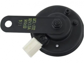 Low signal Honda CRV 12-16 with bracket, dented