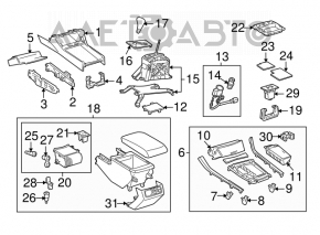 Toyota Avalon 05-07 gray center console lower part