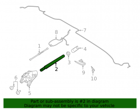 Lincoln Corsair 20-26 Rear Wiper Arm