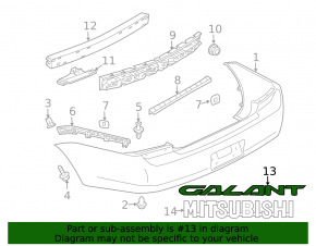Mitsubishi Galant 03-13 trunk lid GALANT emblem