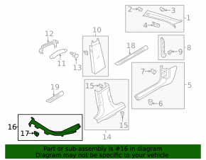 Inner rear left door sill trim for Audi A6 C7 12-18, beige, dry-cleanable