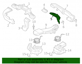 Air duct from right battery cooling fan Ford Fusion mk5 13-20 plug-in