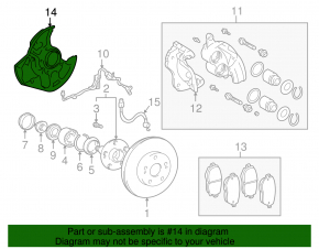 Brake Disc Cover Front Right Lexus IS200 IS300 99-05
