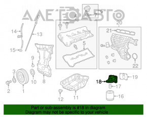 Oil filter housing Jeep Compass 11-16 2.4, 2.0
