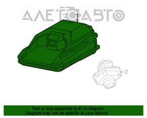 Front camera Chrysler 200 15-17