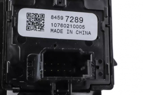 Left steering column switch Chevrolet Bolt EUV 22-23 for high beam