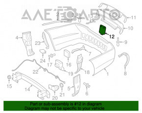 Mercedes W221 07-09 Rear Bumper Tow Hook Cap