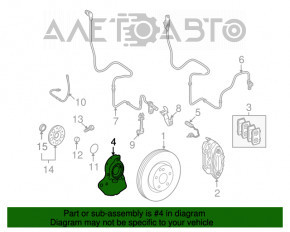 Brake Disc Cover Front Left Mercedes W221 FWD
