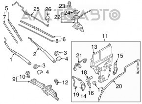 Kia Sorento 16-20 Windscreen Washer Cap